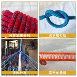 가 있는 야외 12mm 10m 안전 등산 10M 가있는 낙하산 EALLEN 10mm10m 더블버튼 장갑증정 : 트렌드픽009