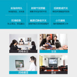 델록 콘덴서터 티쉬 미팅 옴니디렉티셔널 아우프나멘 콘페렌젠 미트 미크로폰 BM 630USB 표준 규격 : 주문찰떡