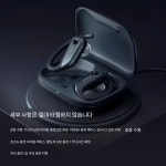 무선 블루투스 이어폰 오픈핏 오픈형 스포츠 FIT S50 1MORE 원모어 이어버드 화이트 : 때니마켓