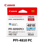캐논 잉크 PFI-4810 정품 PRO-510 전용 포토시안 PC : 온누리시스템