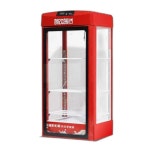 음료온장고 약국 편의점 보온고 소형 온장고 캔 온도조절 전기 108L-중국 레드-스탠다드 터치 : 중국직구다모아