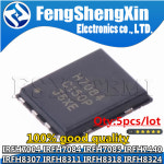 5PCS IRFH7004 IRFH7084 IRFH7085 IRFH7440 IRFH8307 IRFH83 IRFH83 8 IRFH8324 7004 H7084 H7085 IRFH7004 : 디엠로지스포