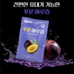 푸룬주스 푸른쥬스 푸룬즙 푸룬착즙 효과 효능 30개입 : 호운마켓