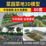 햇빛차단막 차광막 농사용 원예 차광 x50m 야외 차단막 12침 그늘막 농장 : 오호쇼핑