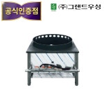 신형 우성 면렌지 750 1구 3열버너 업소용 센불 가스레인지 정품 : 위소베이트