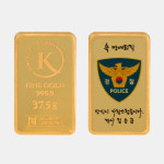 [카드결제]순금 믿음 골드바 상패 24K 7.5g GPC-2 : 순금세상주식회사