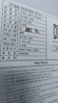 효성 냉면기계 냉면 사리 냉장고 상태최상 : 곤지암 중고가전