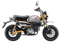 2025 혼다 몽키125 25년식 입문용 출퇴근용 오토바이 : MP모터스