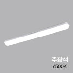 일자조명 PL 등기구 LED 비츠온 30W 일자등 주광색 KC인증 FPL30WNA : 리더스전기조명