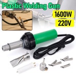 플라스틱 용접기 전기 열풍 송풍기, 토치 건, 코어 도구 키트, 220V, 1600W, 50 hz, 60hz : 구티로직스