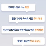 대웅 이뮨컴플렉스 이문샷 이뮨샷 영양제 만성피로 14병 : 포원즈헬스