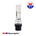 3M 838020 애드플로 유량측정기 : 에코런