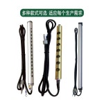 제전블로워 정전기방지 산업용막대 이오나이저방출봉 이온풍동봉 세트 (BT-8006) : 더미래스토어