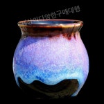 도자기유약 색유약 물감 도예재료 세라믹 도예용품 : 세상의다양한구매대행열한번째