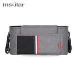 유모차용 다기능 아기 기저귀 가방 정리함 미라 행잉 캐리지 카트 병 : 3월17일