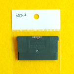 닌텐도 GBA 록맨 에그제 4.5 리얼 오퍼레이션 중고 알팩 일본판 A0364 : 일팔팔