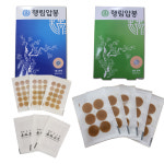 행림서원 압봉 티침 피내침 티이침 지압테이프 귀혈침 지압침 압침 t침 : 태리메디칼