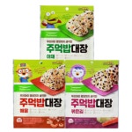 풀무원 주먹밥대장 3종 선택 해물 야채 볶은김 30g : 그린프레쉬몰