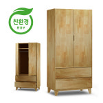 [우드와우리] 친환경 옷장 2단 이불장 : 우드와 우리