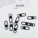 [C0014] 기본 D고리 d링 키링 만들기 재료 키홀더 열쇠고리 장식 부자재 : 루아앤로니