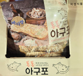 미성식품 바다랑 통통철판구이 아구포 350G 코스트코 : 어린왕자의 장바구니