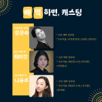 어린왕자 : 주식회사 리마창작스튜디오