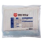 이츠웰 탱탱게맛살 1kg/CJ프레시웨이 : 푸드엔마트