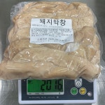 하솔푸드 삶은 돼지 막창 2kg 대용량 음식점 업소용 : 막창은 하솔푸드