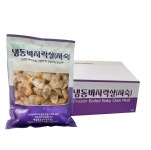 냉동 바지락살 자숙 2kg : 유한회사 대민유통