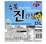 53189 매일식품 수복 진간장 13L 산분해간장 : 더빵몰