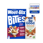 [헬린이set]위트빅스 바이트 4종 택1 + 쏘굿 드링크 1L 선택 : 새니테리엄