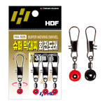 해동 HA-928 슈퍼 막대찌 회전도래 롤링 유동구슬 : 짱구낚시