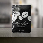 선인 코코아파우더 블랙 1kg 카카오 분말 초코가루 아이비자 : 정가네주방