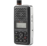 DX-400 DX400 연화엠텍 디지털 업무용 무전기 : 파워무전기