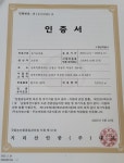 냉동딸기3kg25년햇유기농딸기  무농약 : 러브팜딸기농장