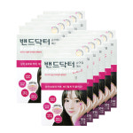 [밴드닥터] 슈어덤 에스 패치 51매 11개 (총 561매) : 베스트커머스샵