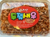 [다인건어물] 국산 건새우 두절새우 볶음용 새우 마른새우 : 속초다인젓갈건어물