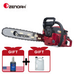 배송비 무료 제노아 엔진톱G5201-18  로라바  오리지널 일본완제품 G5201 ZENOAH : 파토리아