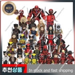 토이 G0175  울버린 데드 풀 2099 Venompool X-23 TVA 에이전트 빌딩 블록 미니 액션 피규어 완구 : 3월9일