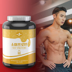 소이프로틴 ISP 콩 식물성단백질 파우더 쉐이크 분리대두 2kg : 원데이뉴트리션
