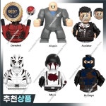 장난감  G0142 TV 쇼 빌딩 블록 Daredevil Punisher Kingpin 화이트 타이거 미니 액션 피규어 조립 완구 : 3월9일