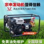 대원 100A 고압 동력분무기 국산 농약 살수 살포기 가솔린 수동 +26 펌프 : 성민이직구몰