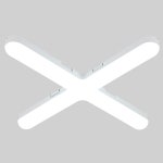 LED 십자등 100W 두영십자등기구 : 엘엠전기조명