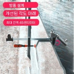 옥살산 훈증기 제거 분무 벌레 송풍기 양봉 진드기 도구 꿀벌 베이스없음라이트스탠드없음 : glodeal