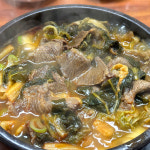 국밥 장인의 가마솥 얼큰 소고기국밥 : 농가살리기