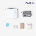 모두애 레디백 온보딩 트래블키트v2 : 네오누리콤