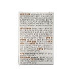 [약국 정품]  모두밸런스 모두앤굿 60정 2개월분 모앤굿 유유제약 : 보룡메디칼