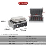 가래떡 기계 틀 휴게소 핫도그 전기 포장마차 구이 : 웰컴스몰