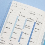 비온뒤 롱 인덱스 밑줄 플레그 하이라이터 책 띠지 북마크 형광펜 얇은 스티커 : 유어딥스
