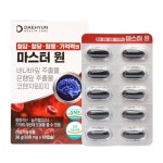 대현헬스케어 혈압 혈당 혈행 기억력엔 마스터 원 600mg 60캡슐, 1개 : 말라코스 효과좋은 영양제